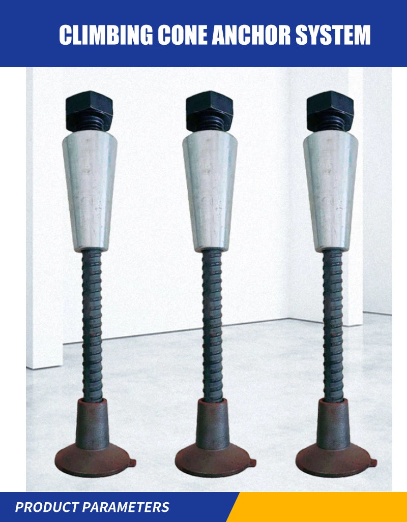 Climbing Cone Anchor System Galvanized Construction Cast Iron Steel Tie Rod System